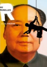 Affiche du spectacle